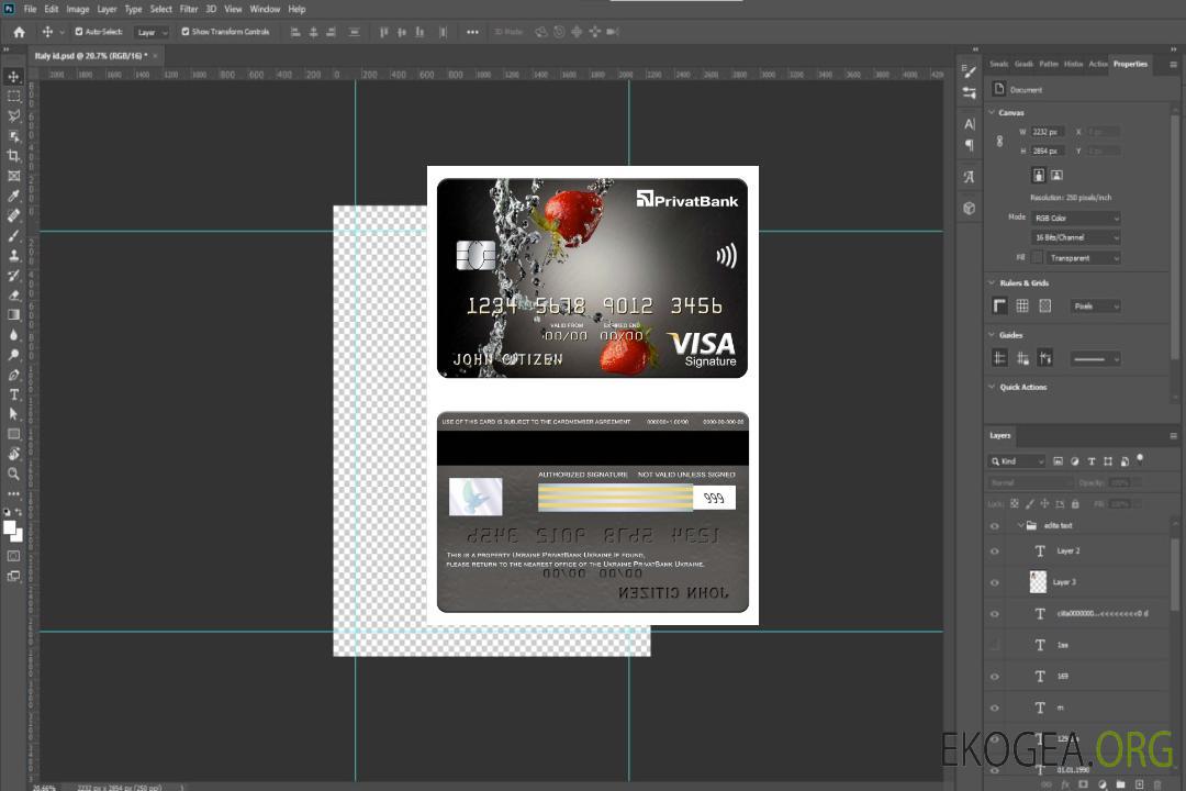 Carte de signature de visa Ukraine PrivatBank template Carte de signature de visa Ukraine PrivatBank template